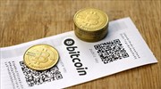 Πάνω από τον χρυσό η αξία του Bitcoin