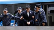 Η «δίκη του αιώνα» στη Νότια Κορέα: Ενώπιον του δικαστηρίου ο επικεφαλής του Samsung Group
