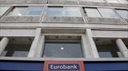 Eurobank: Ανησυχητικά μηνύματα για την πορεία της οικονομίας