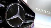Ανάκληση 1 εκατ. καινούριων μοντέλων Mercedes - Benz λόγω κινδύνου ανάφλεξης