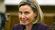 Μογκερίνι: Η Σερβία θα πάρει στην Ε.Ε. την θέση της Βρετανίας