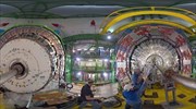 Κρίσιμη αναβάθμιση στον επιταχυντή του CERN