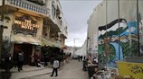 Το ξενοδοχείο με τη χειρότερη θέα στον κόσμο