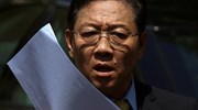 Μαλαισία: Απελάθηκε ο πρέσβης της Βόρειας Κορέας
