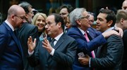 Ε.Ε. - Σύνοδος Ρώμης: Περιορισμένες οι φιλοδοξίες