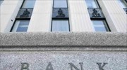 ΕΥ: Αναγκαία μία δραστική αλλαγή των τραπεζικών προτεραιοτήτων