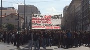 Πορεία μαθητών προς τη Βουλή