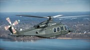 MH-139: Η πρόταση της Boeing για αντικατάσταση του ιστορικού ελικοπτέρου UH-1N Huey