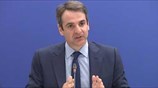 Κυρ. Μητσοτάκης: Δεν θα γίνουμε δεκανίκι του Τσίπρα