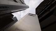 Βερολίνο: Χαιρετίζει την ΑΜΚ στην Deutsche Bank