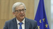 Γιούνκερ προς Σλοβένο πρωθυπουργό: Παίζεις γκολφ ή κάνεις σεξ;