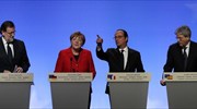 Ευρώπη πολλών ταχυτήτων θέλουν οι ηγέτες των ισχυρότερων χωρών