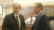 Νέος πολιτικός φορέας με συμμετοχή Τσιτουρίδη - Τσιαρτσιώνη