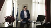 Στη Θεσσαλονίκη την Τετάρτη ο Πρωθυπουργός