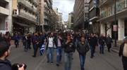 Πορεία αγροτών προς τα γραφεία του ΣΥΡΙΖΑ