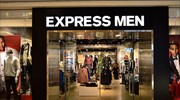 Πτώση κερδών για την Express