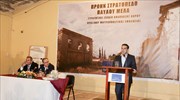 Αλ. Τσίπρας: Οξυγόνο τα κοινωνικά κινήματα