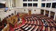 Ψηφίστηκε η τροπολογία για επιστροφή των χρημάτων στους υπερθεματιστές