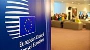 Σύνοδος Κορυφής: Εκλογή προέδρου Ευρωπαϊκού Συμβουλίου και μέλλον Ευρώπης στο επίκεντρο