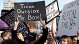 Δουβλίνο: Συγκέντρωση διαμαρτυρίας υπέρ του δικαιώματος της έκτρωσης