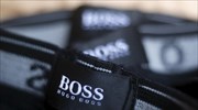 Μειωμένα κατά 25% τα κέρδη της Hugo Boss