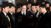 Ν. Κορέα: Ο επικεφαλής της Samsung αρνείται όλες τις κατηγορίες στη «δίκη του αιώνα»