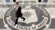CIA σε Wikileaks: Βοηθάτε τους αντιπάλους των ΗΠΑ