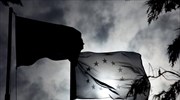 Ευρωπαϊκοί θεσμοί: Σημαντική πρόοδος στο δημοσιονομικό πακέτο