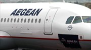 Ακύρωση πτήσεων της Aegean προς/από Βερολίνο στις 10 Μαρτίου