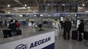 Aegean cancels Athens-Berlin routes on Friday, March 10 due to strike at Tegel Airport