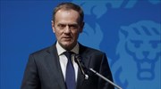 Βαρσοβία: Δεν αποδεχόμαστε τα συμπεράσματα της Συνόδου