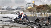 Κωνσταντινούπολη: Πέντε νεκροί από συντριβή ελικοπτέρου