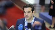 Αλ. Τσίπρας: Αναπτυξιακή προοπτική εκτός από μέτρα και μεταρρυθμίσεις