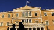 Γραφείο Προϋπολογισμού: Η οικονομία δεν θα ανακάμψει αυτόματα