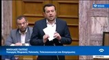 Ν. Παππάς: Επιταχύνεται η ανάπτυξη των ΕΛΤΑ