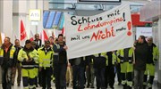 Ακύρωση σχεδόν του συνόλου των πτήσεων από Βερολίνο λόγω απεργίας