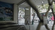 Κλειστός από τις 10.30 το Σάββατο ο σταθμός Μοναστηράκι του μετρό
