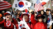 Ν. Κορέα: Τεταμένο το κλίμα μετά την καθαίρεση της προέδρου