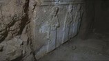 Ιράκ: Η απαλλοτρίωση αρχαιοτήτων από τους τζιχαντιστές