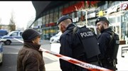 Συναγερμός στη Γερμανία-Απετράπη τρομοκρατική επίθεση