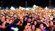 Αργεντινή: Δύο νεκροί από ποδοπάτημα σε ροκ συναυλία