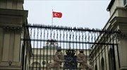 Η Τουρκία απαγορεύει την επιστροφή του Ολλανδού πρέσβη στην Άγκυρα