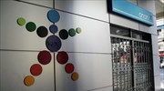 Ένοπλη ληστεία σε πρακτορείο ΟΠΑΠ στη Μεταμόρφωση