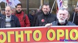 Διαμαρτυρία της Ομοσπονδίας Βιοτεχνικών Σωματείων έξω από το υπ. Οικονομικών