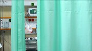Λάρισα: Με βοήθεια από εξειδικευμένο άτομο η αποβολή του εμβρύου