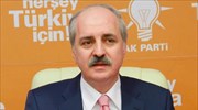 Τουρκία: Ανοικτό το ενδεχόμενο και οικονομικών κυρώσεων κατά της Ολλανδίας