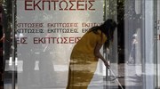 Aύξηση 2% στον δείκτη απασχόλησης του λιανεμπορίου