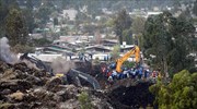 Αιθιοπία: 113 οι νεκροί από την κατολίσθηση σε χωματερή