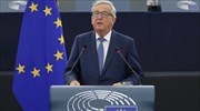 Γιούνκερ για ολλανδικές εκλογές: Ψήφος υπέρ της Ευρώπης