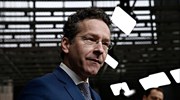 Ντέισελμπλουμ: Απογοητευτικό αποτέλεσμα για το PvdA, αλλά απορρίφθηκε ο λαϊκισμός